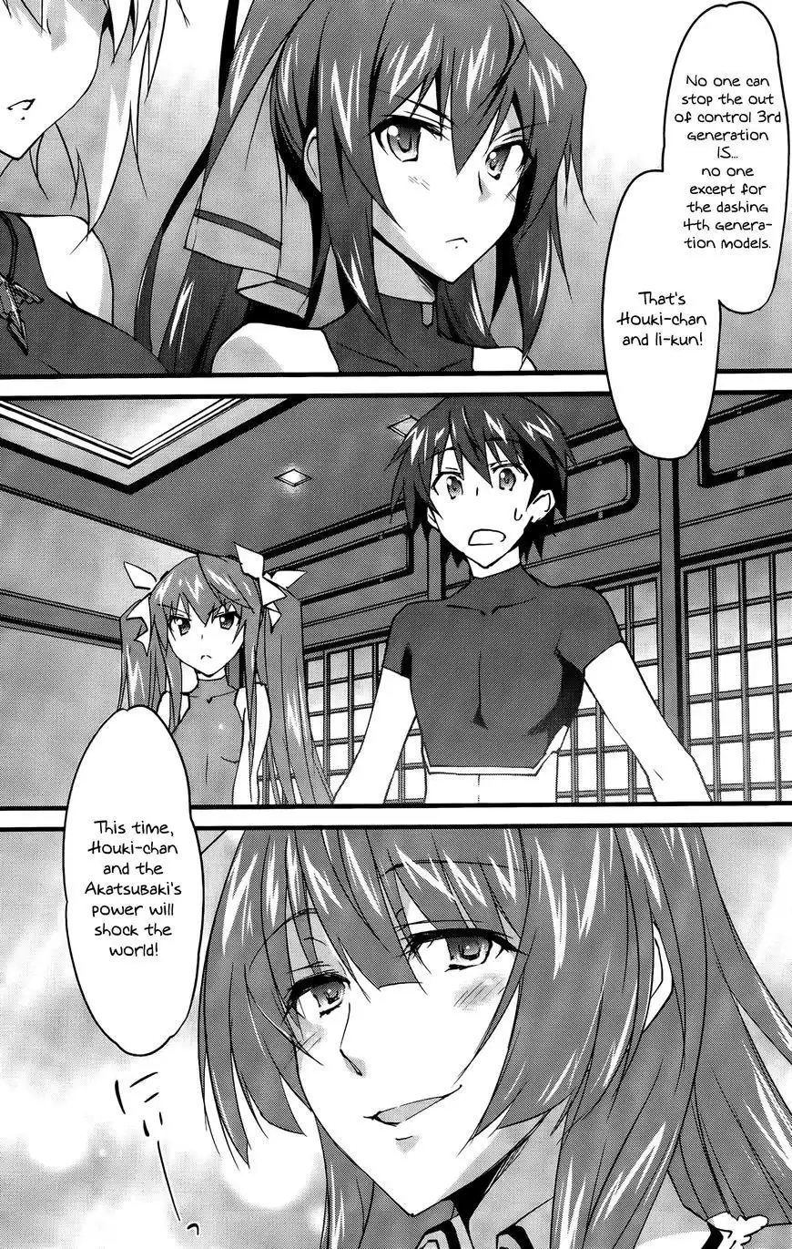 Infinite Stratos Chapter 27 21